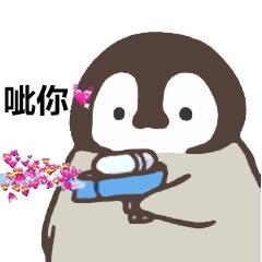 漠怡轩