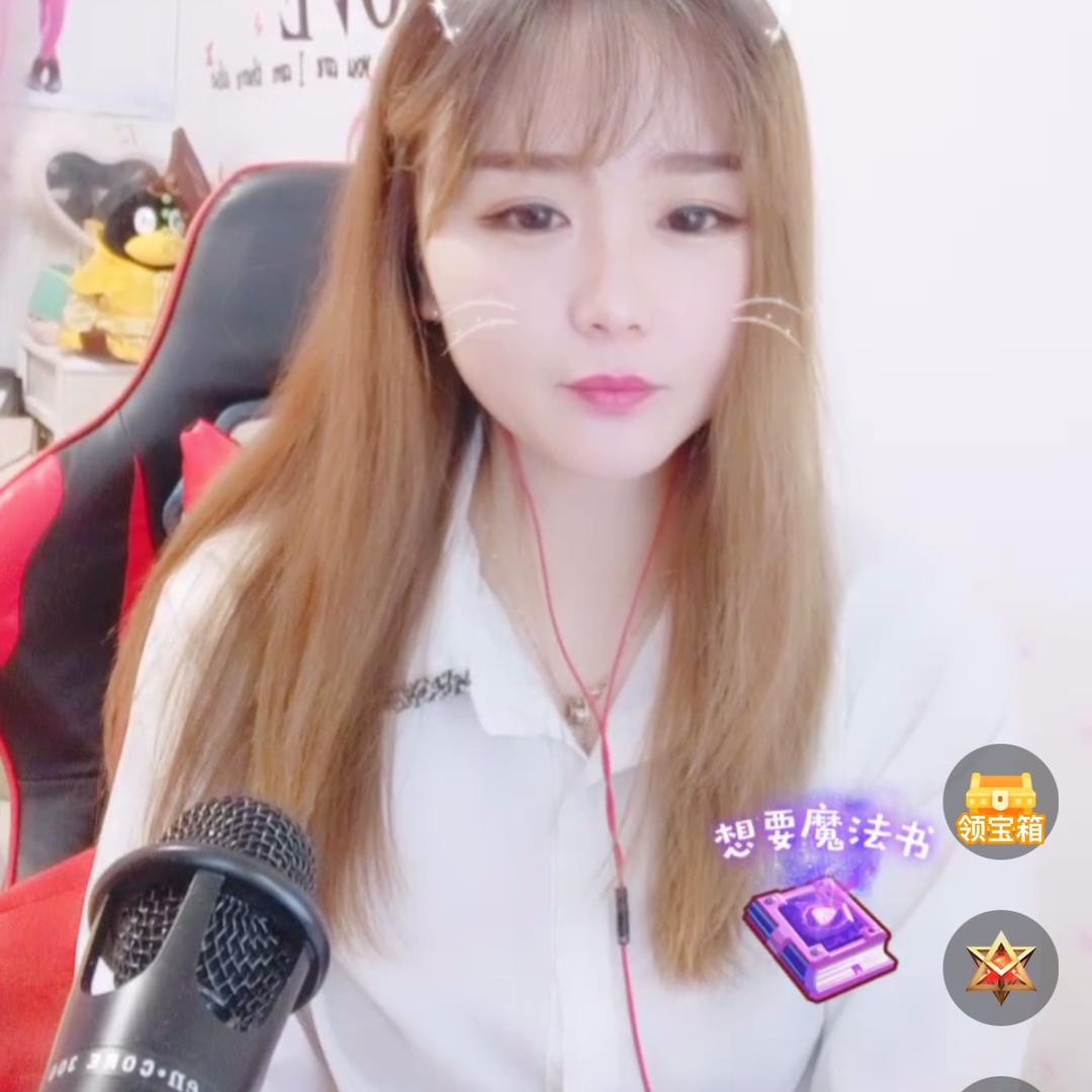 冰封雪莲