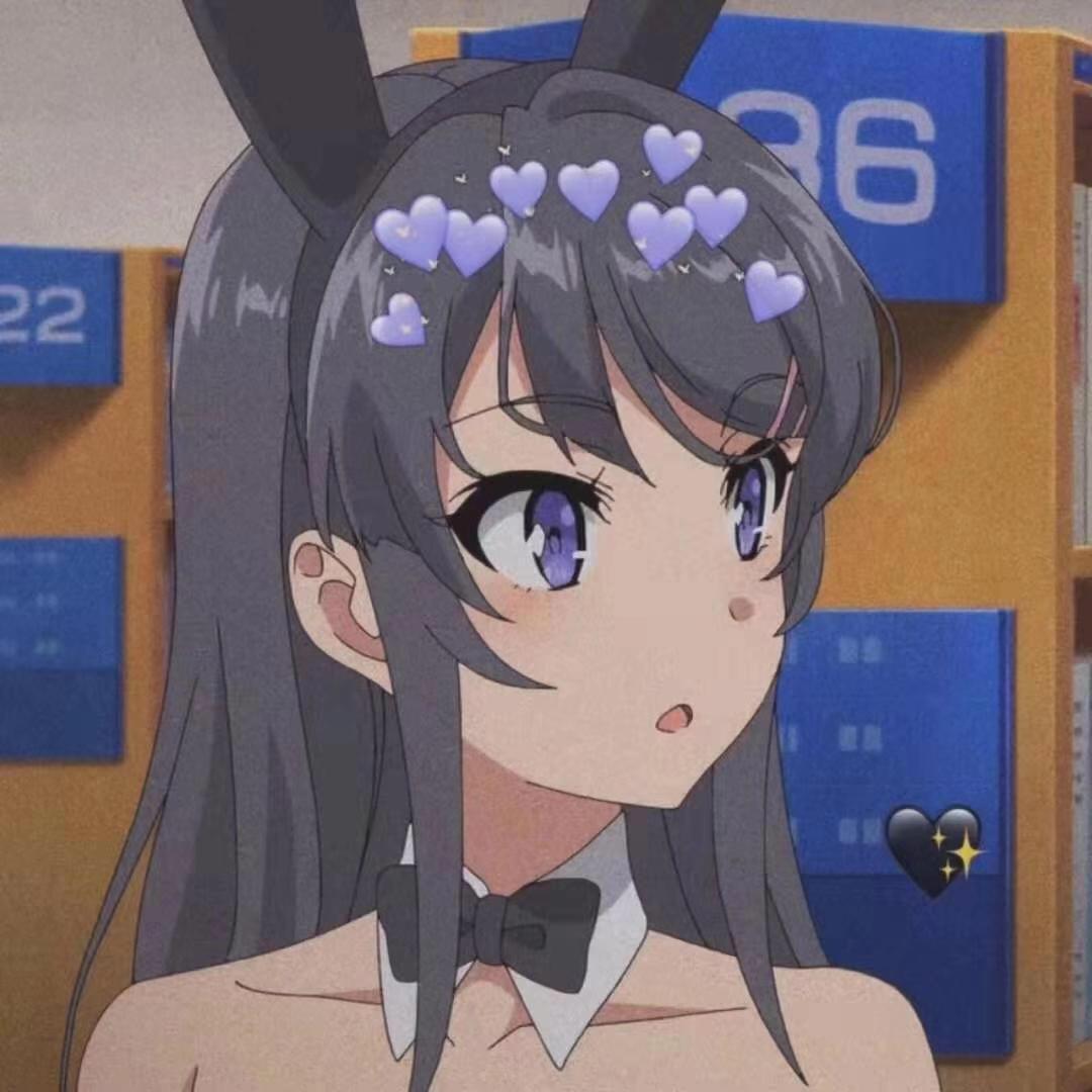 善恶