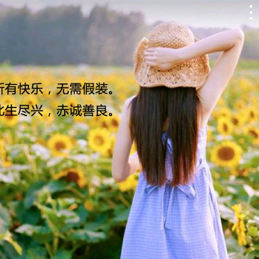冰心☔️