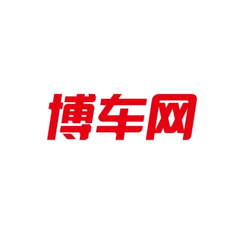 博车网