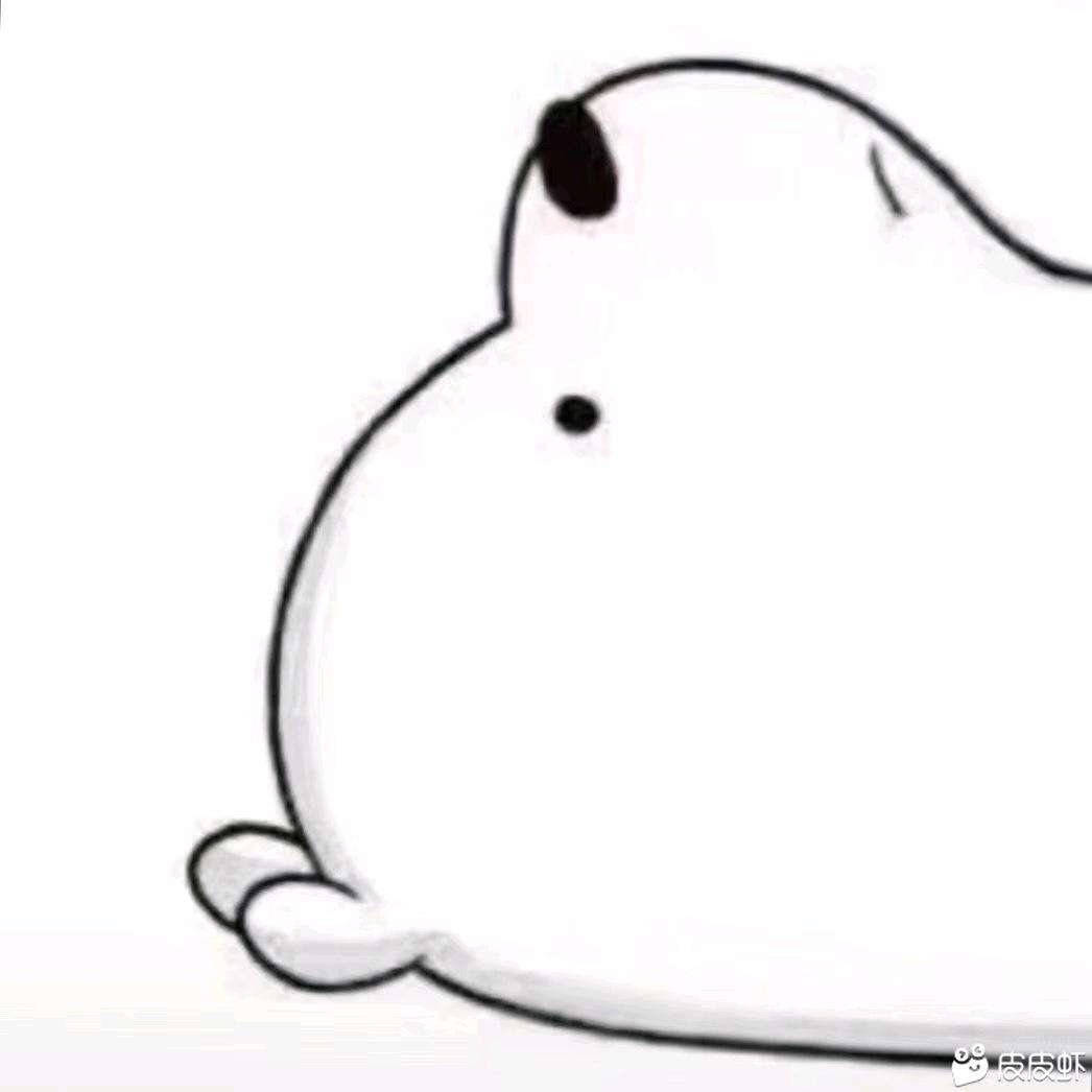 越神
