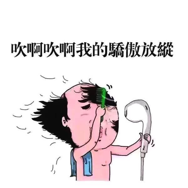 起个名字好难