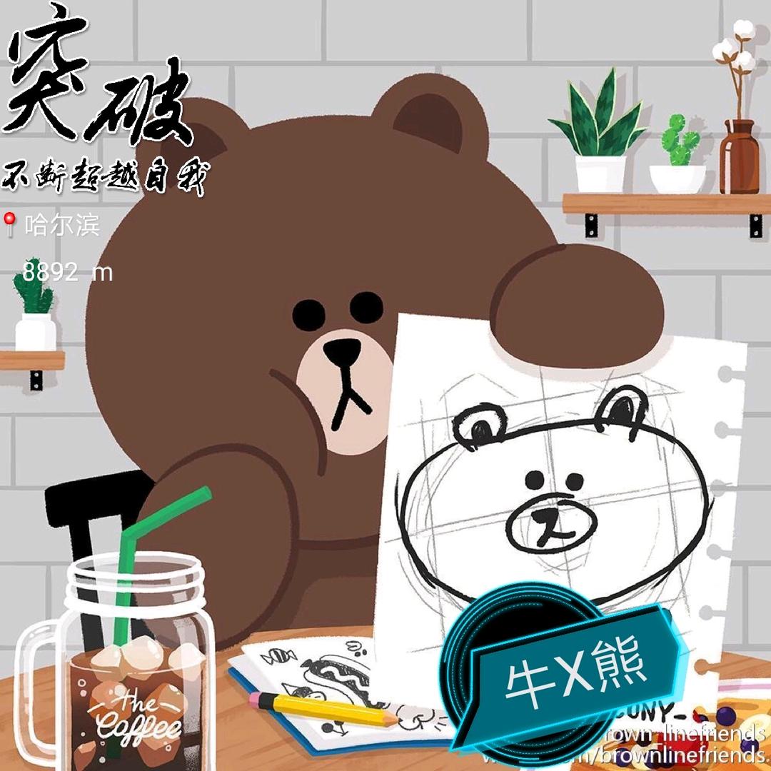 ☆月光海洋☆