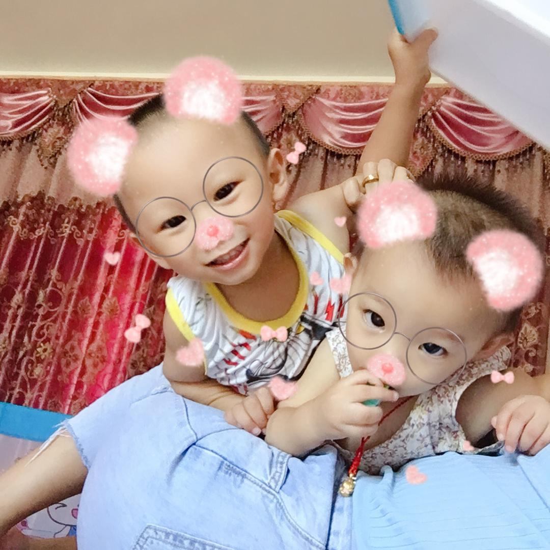 Xinyi