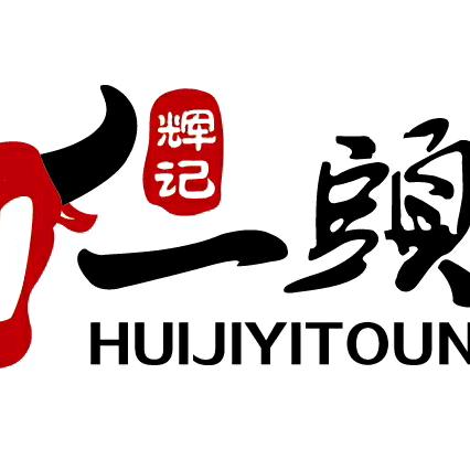 店小二