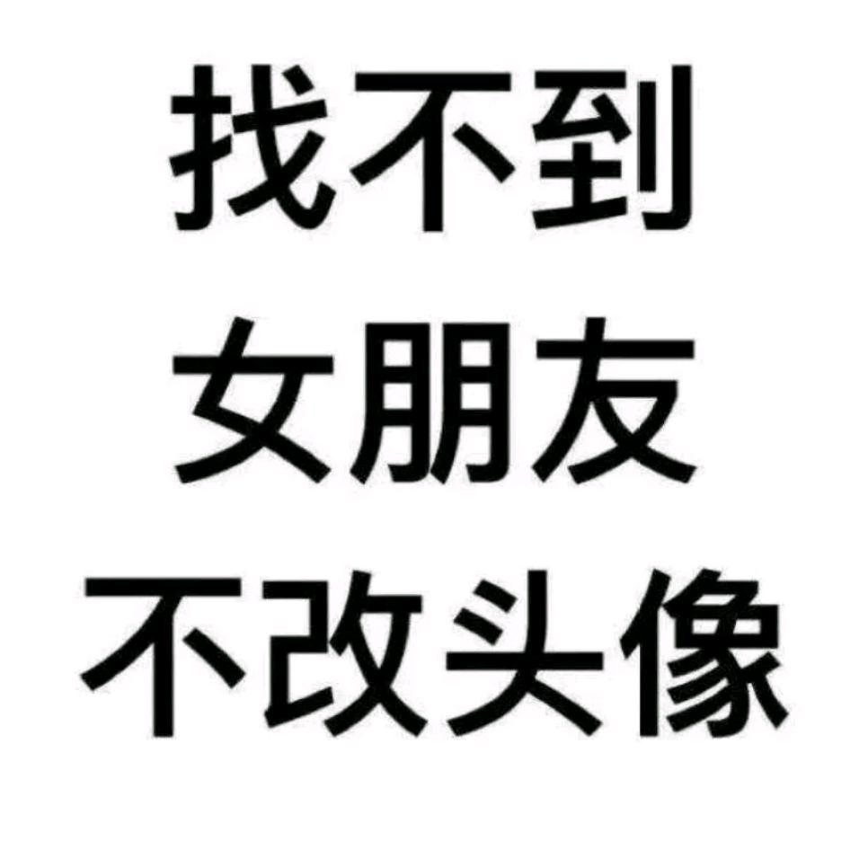 东方@
