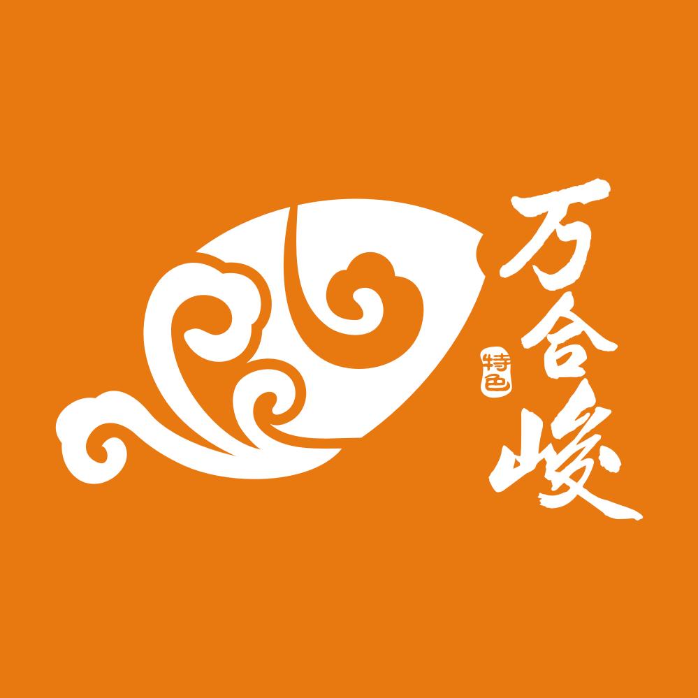 万合峻碳烧鲽鱼头
