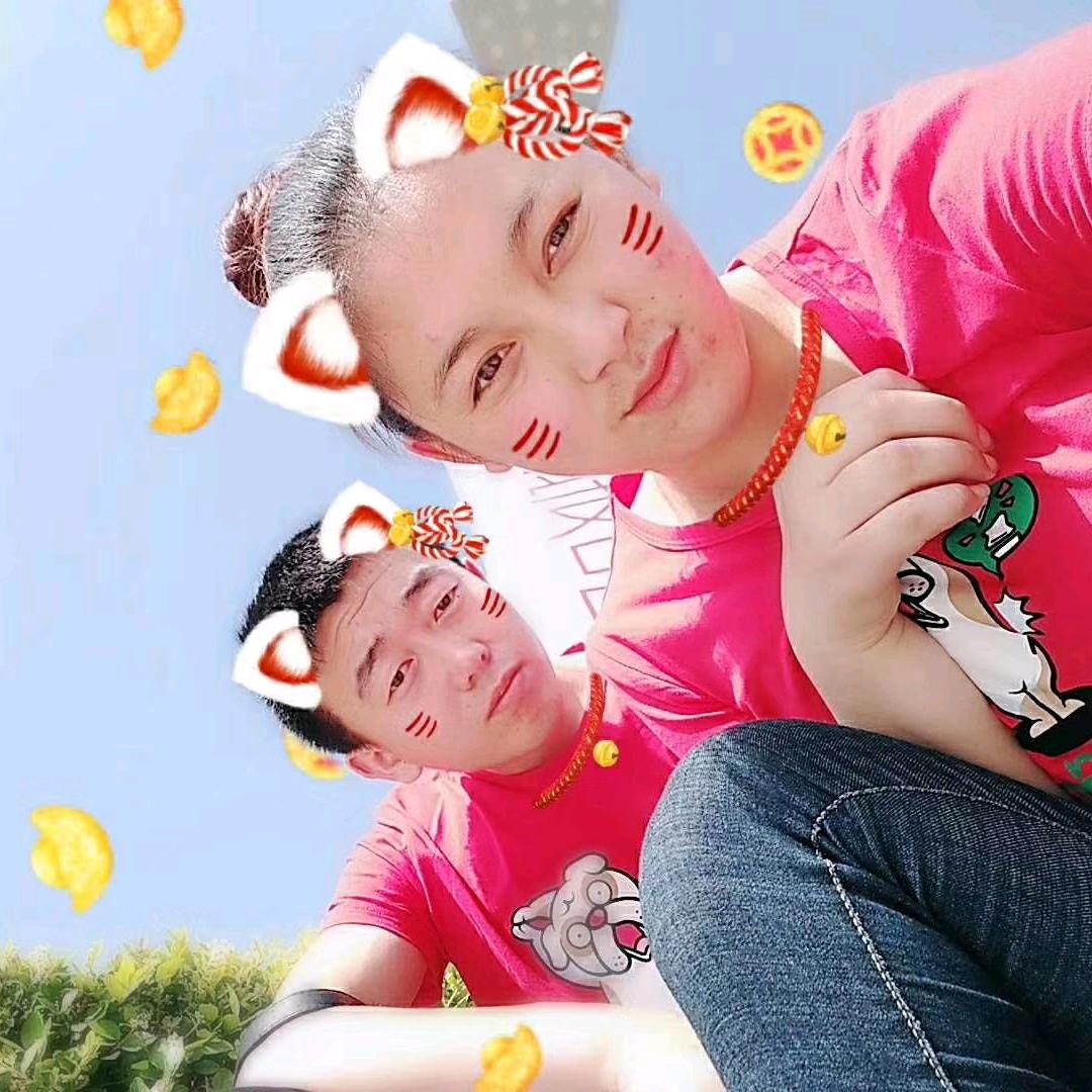 我柱在你心里