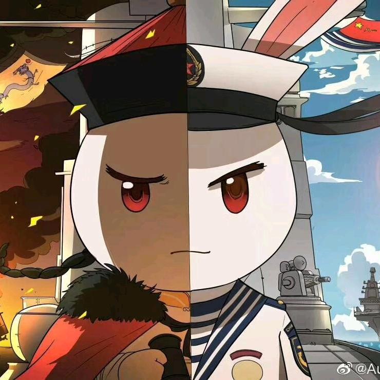 竹杖芒鞋轻胜马   一蓑烟雨任平生