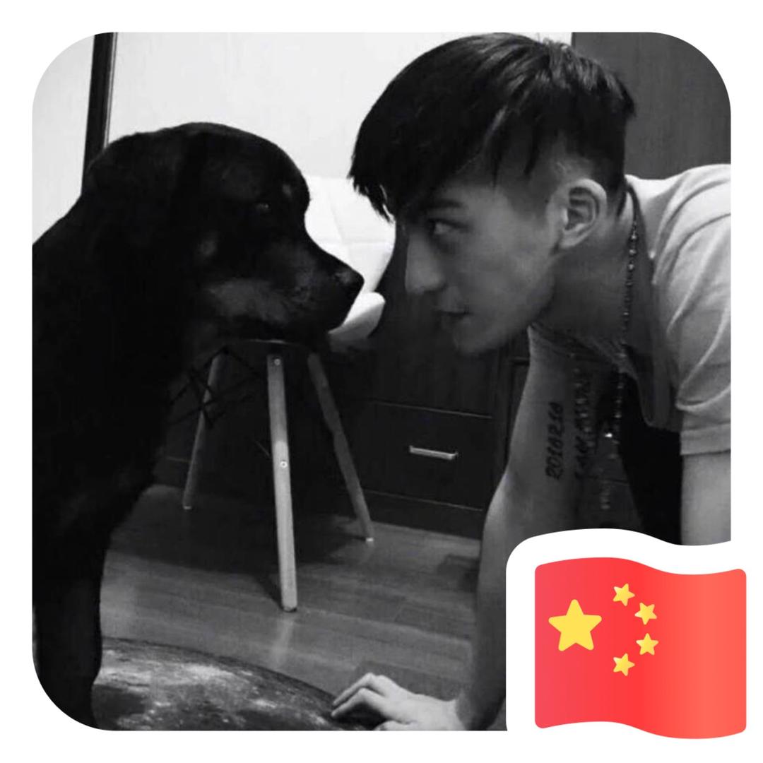 活力
