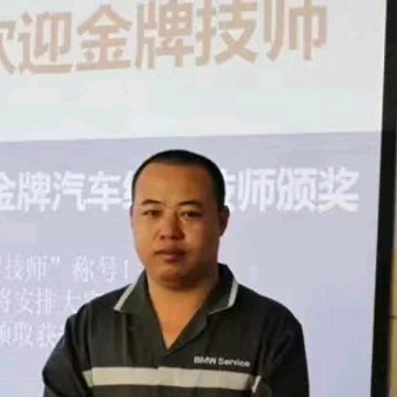 深圳市粤宝行宝马专修