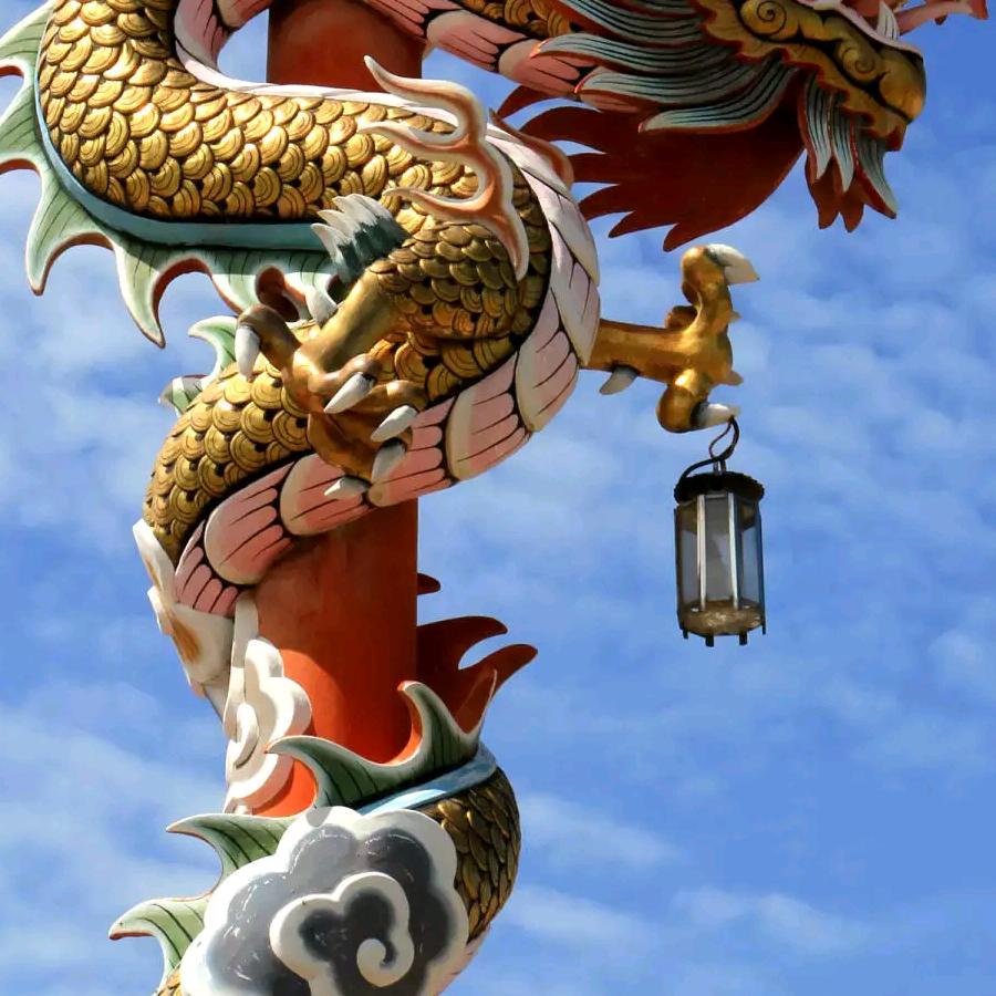 红尘客