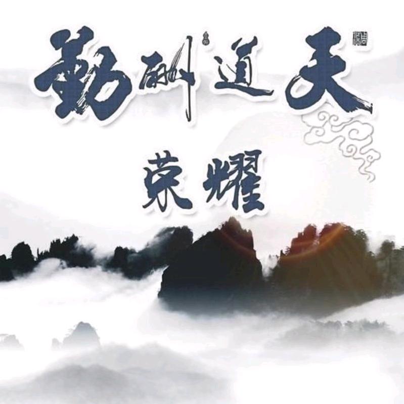 鸿运当头，记录地摊卖货的生活