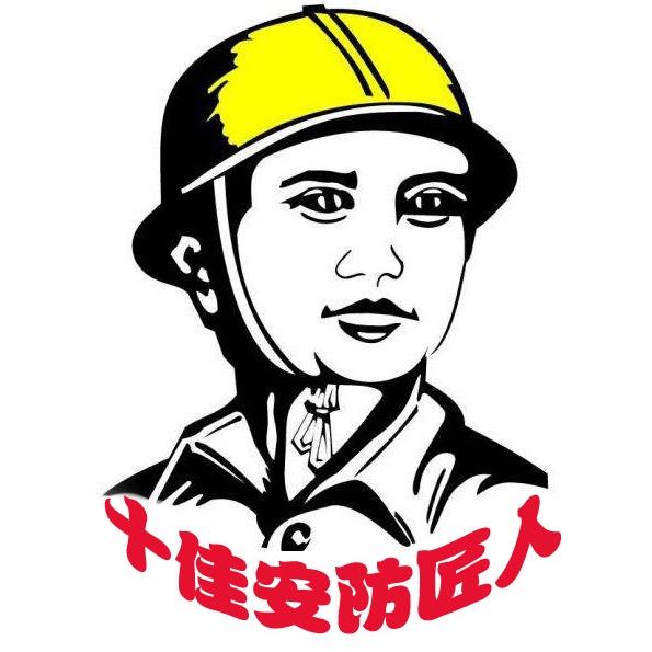 郑州智能化弱电工程