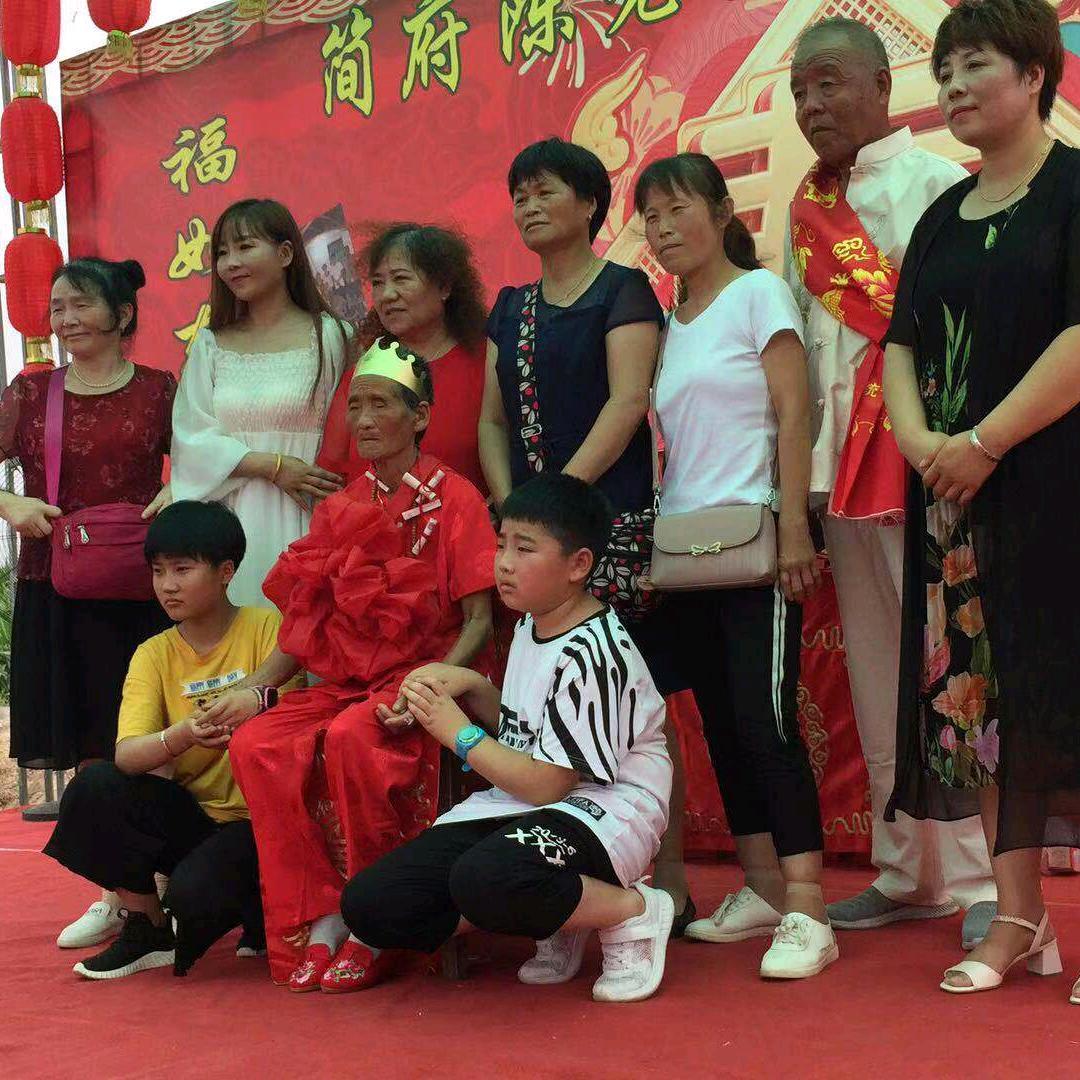 快乐人生