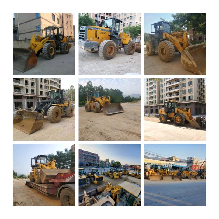 小刘二手工程机械