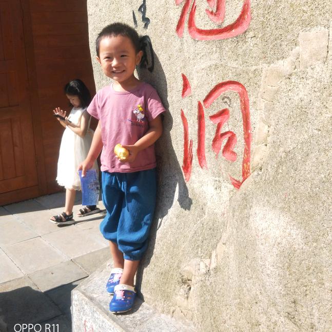 迪卡妮亚整装