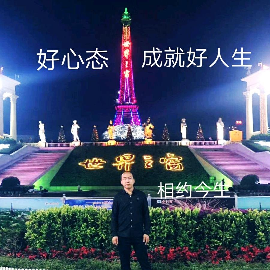对自己好一点，爱自己多一点