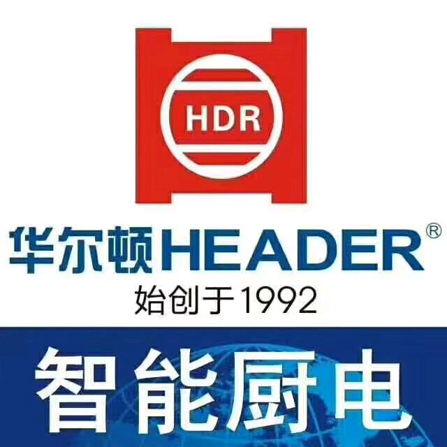 太原华尔顿晁姐