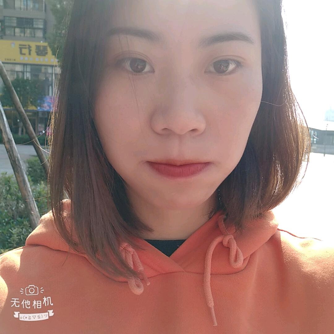 时光