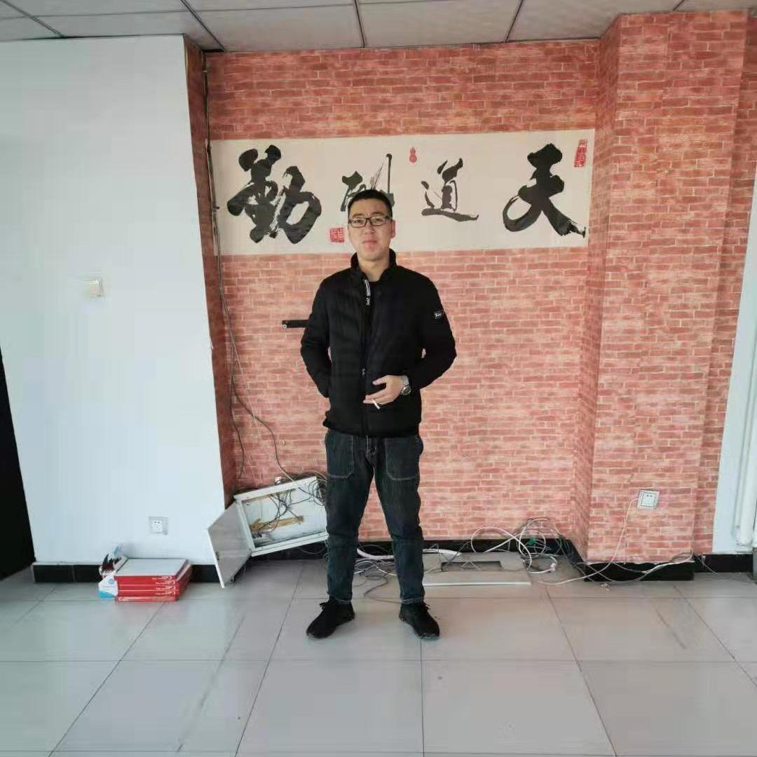 90后大叔