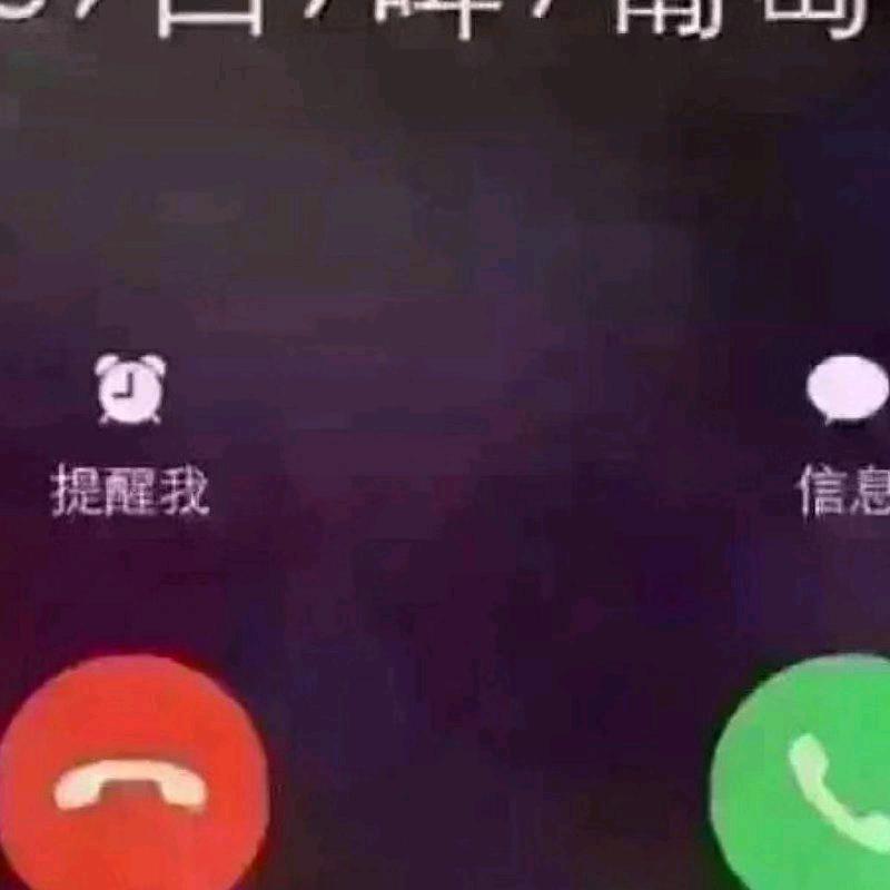 踮起脚吻你