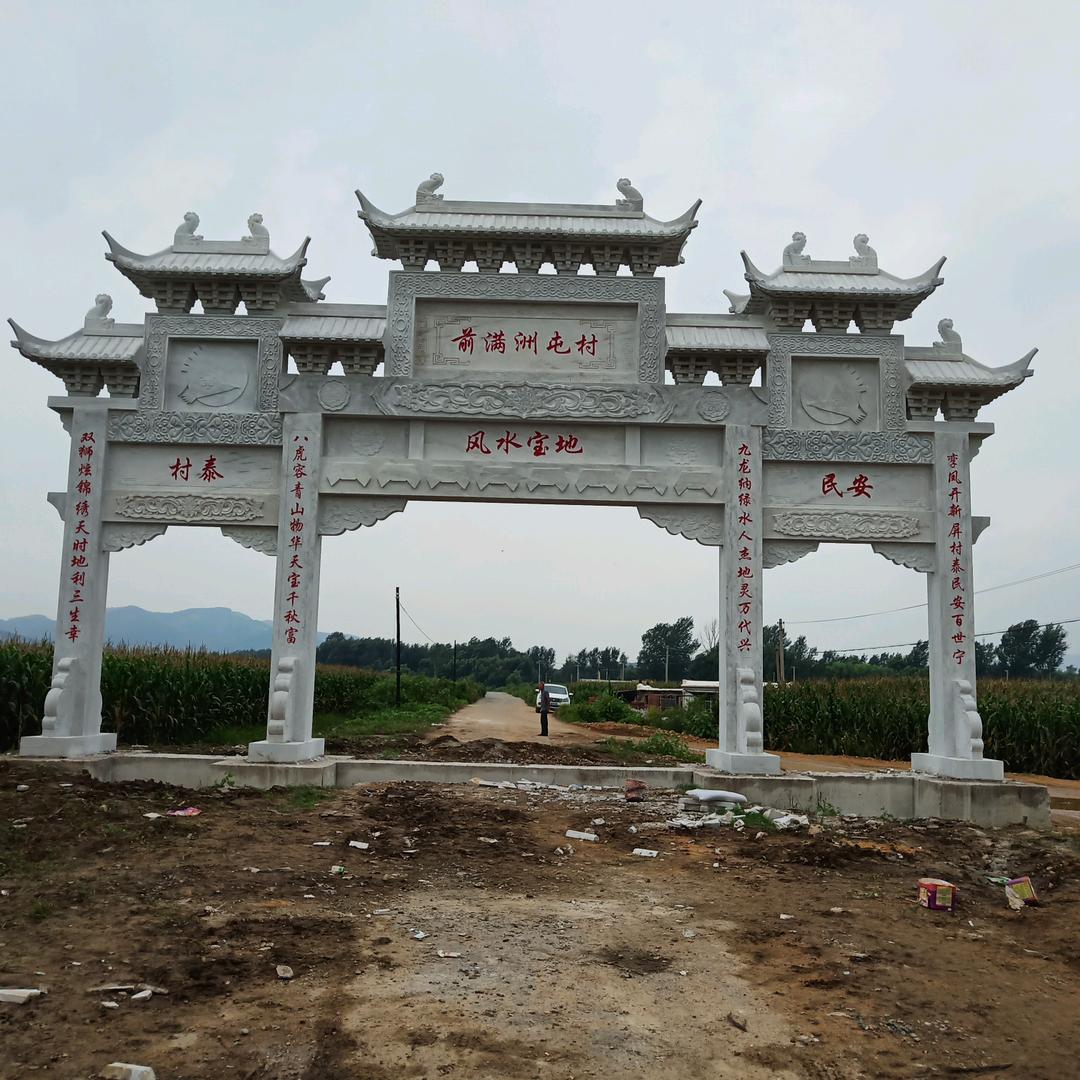 坤琦雕塑