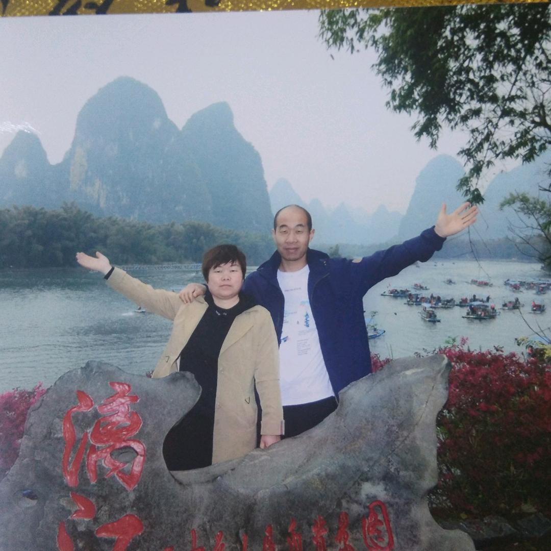 韩城市苜蓿滩羊肉店