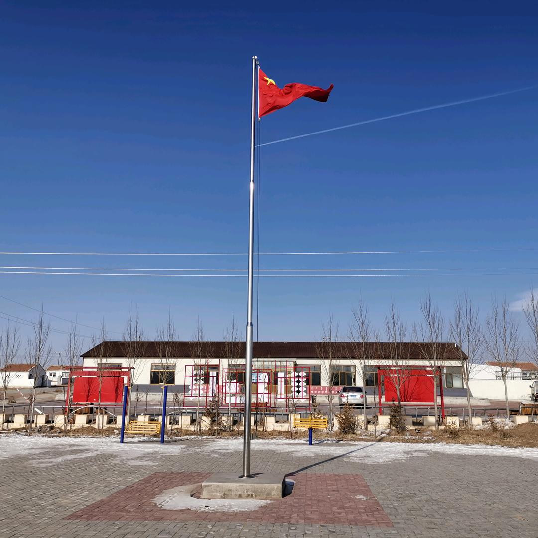 新河