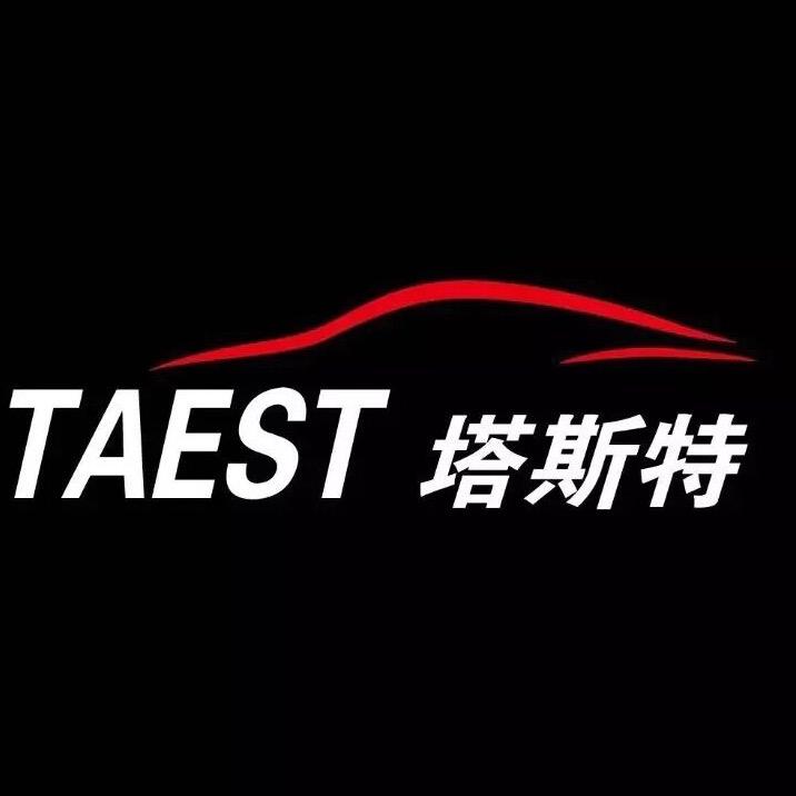 塔斯特德系专修连锁阿杜