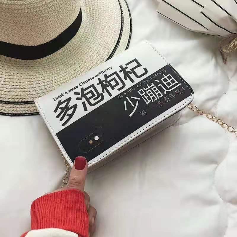胖柠檬卤味直播号