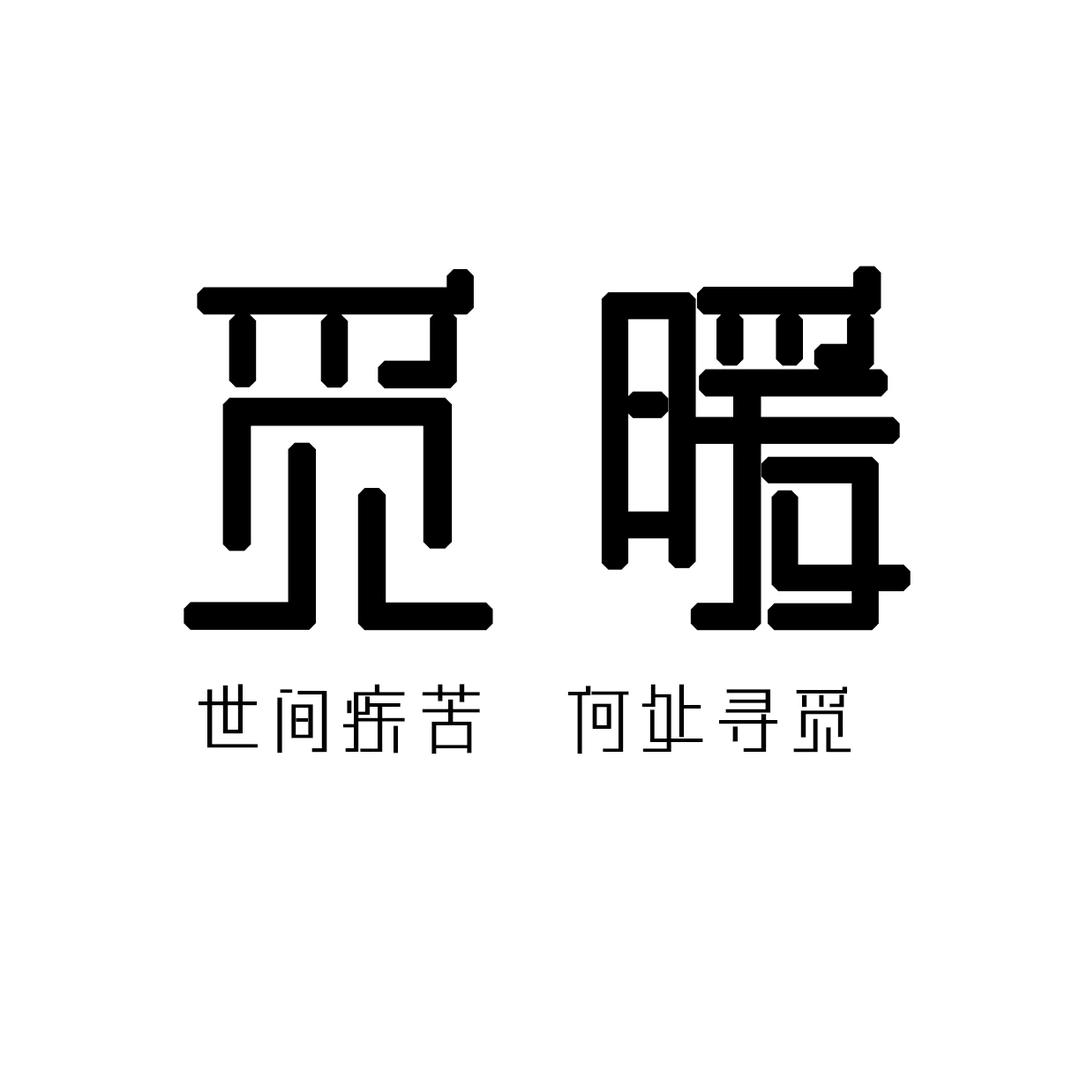 山西蓝精灵文化传媒