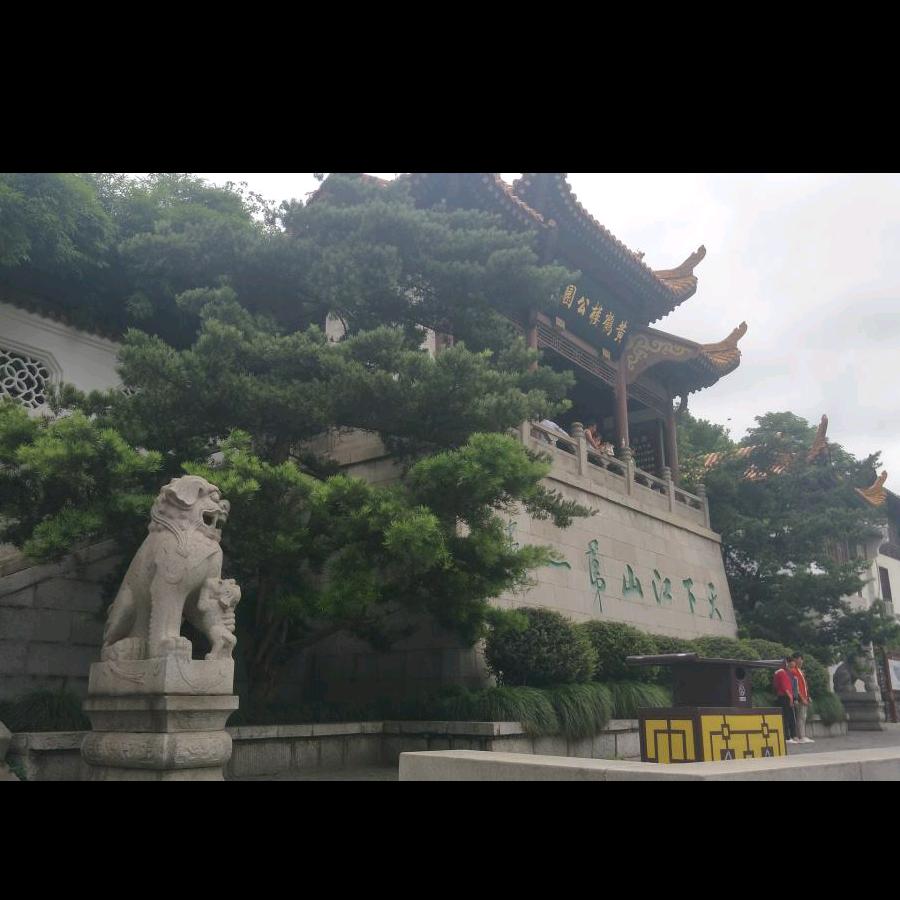 渔乐寄清风%