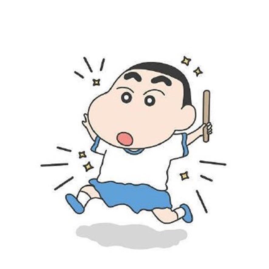 微笑