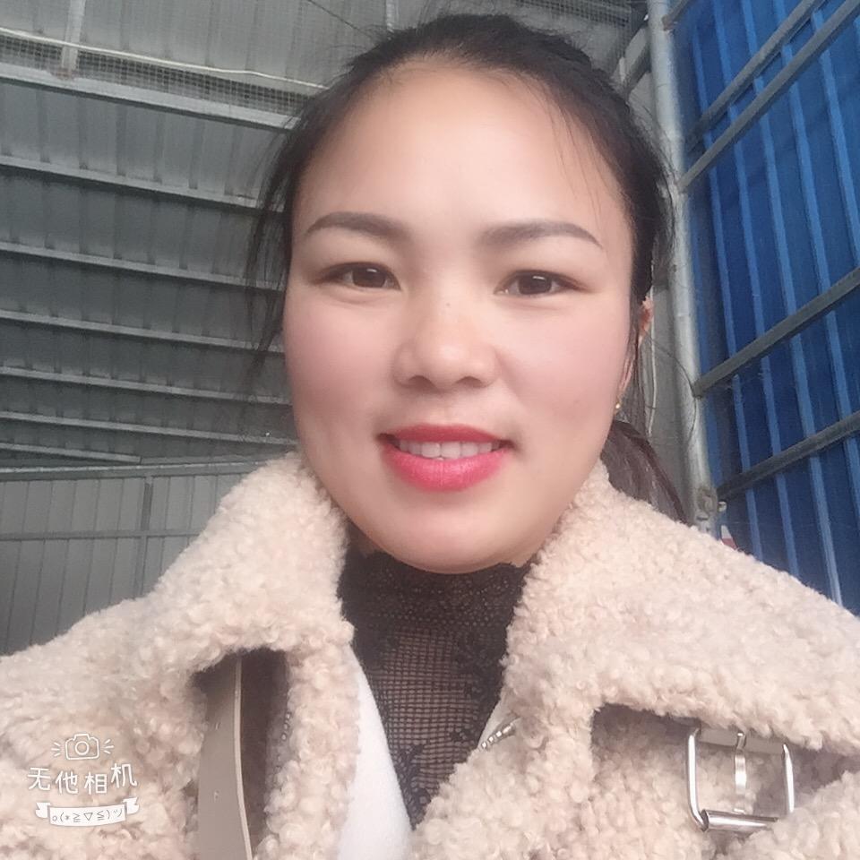 艾洋儿