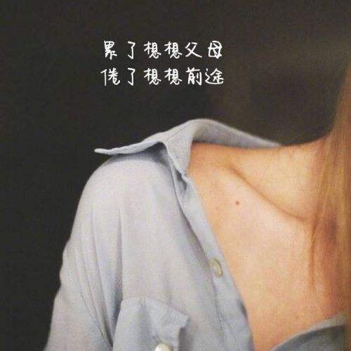 私家小铺戴湖店王治丽