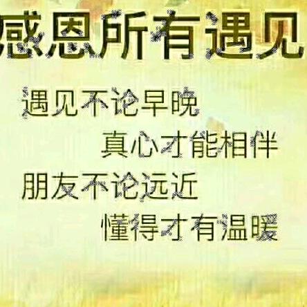 冷暖自知