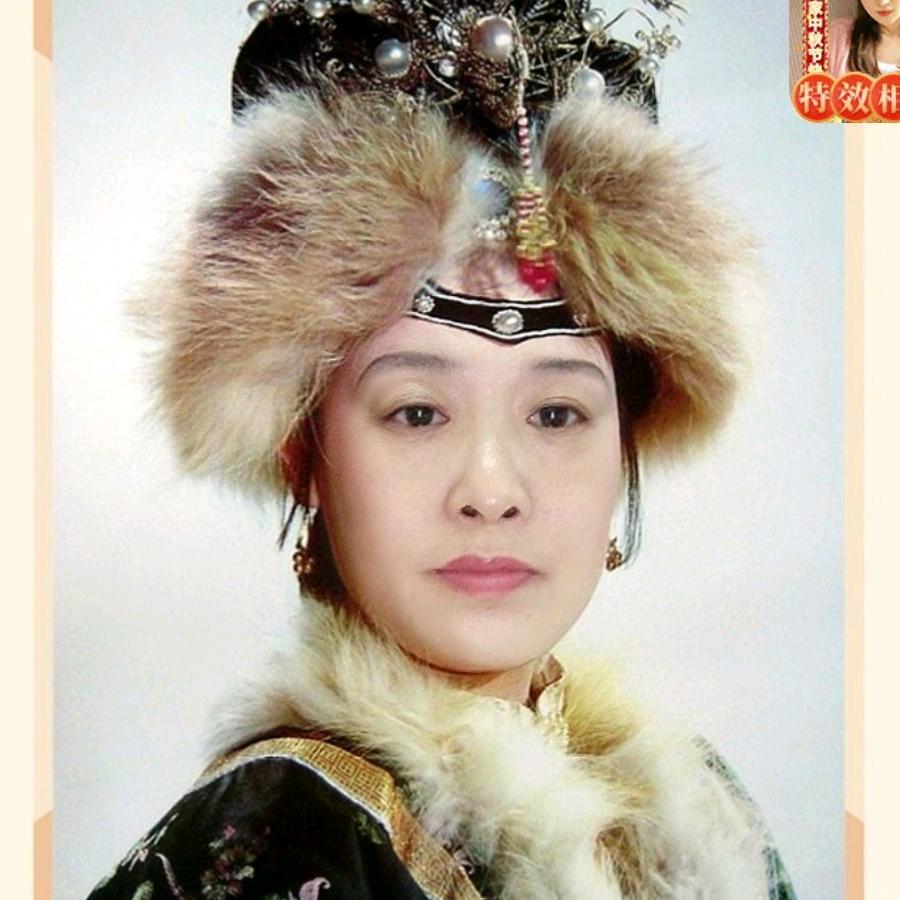 长相思