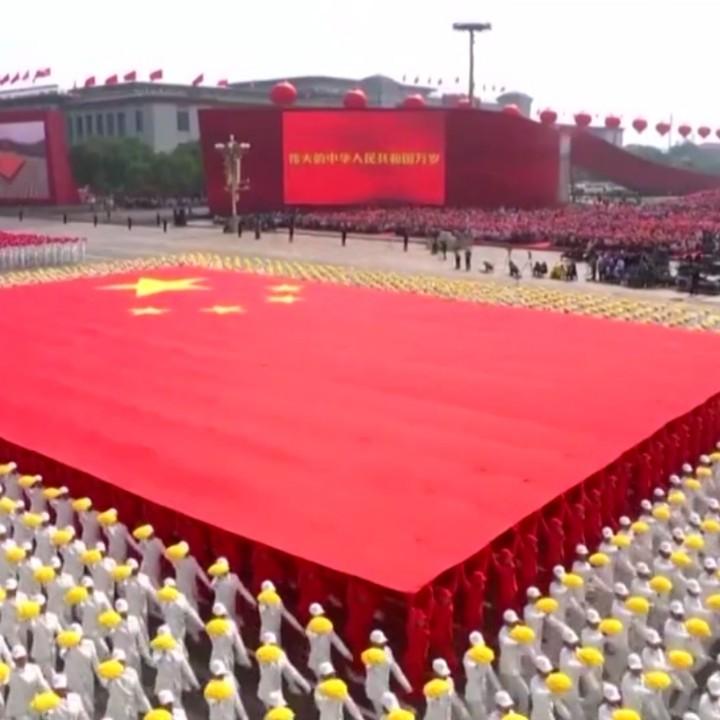 幸福