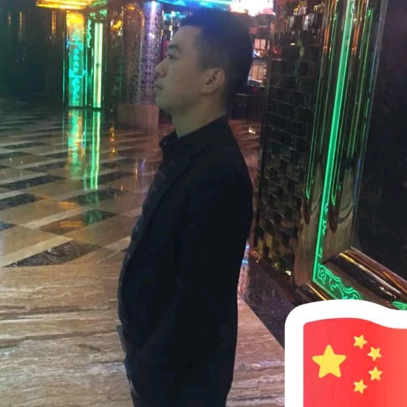 永哥