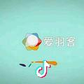 爱钓客