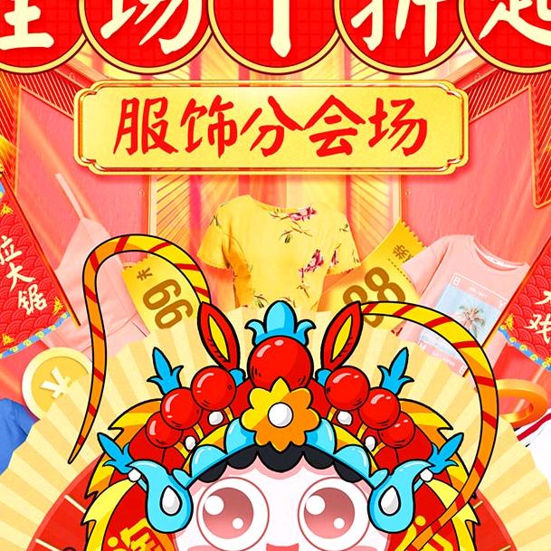 与人多接触发现自己的不足