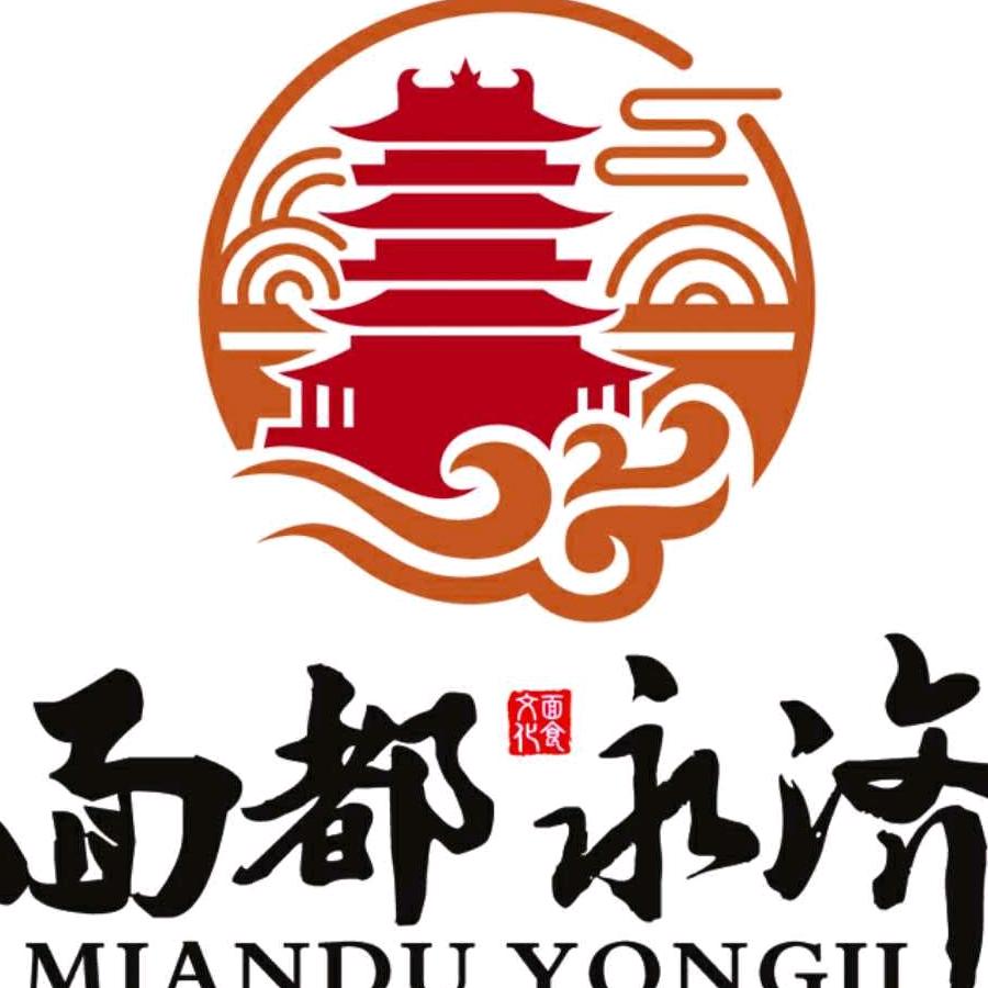 溜达金兴👍面神