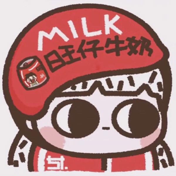 三岁.