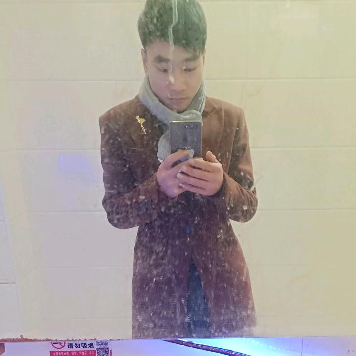 Just to meet you