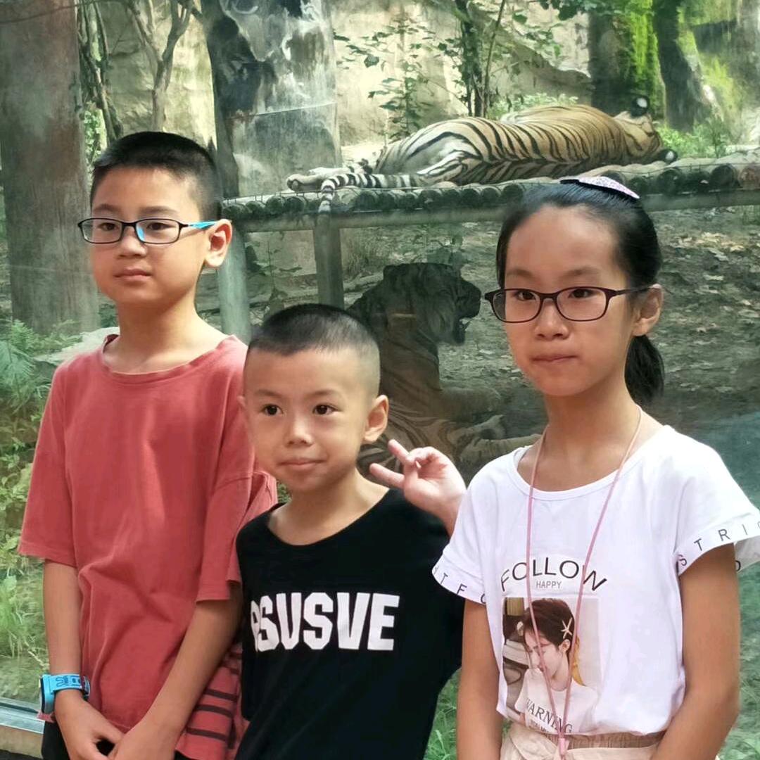 幸福