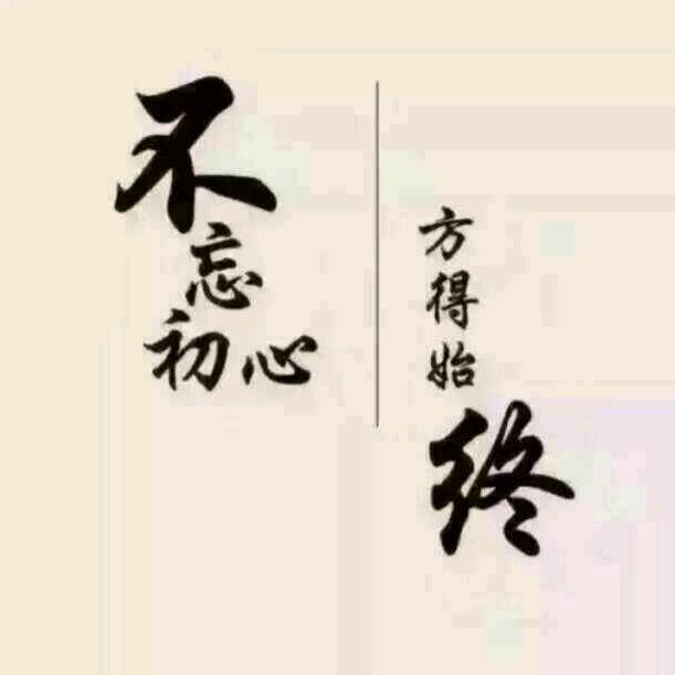 .，