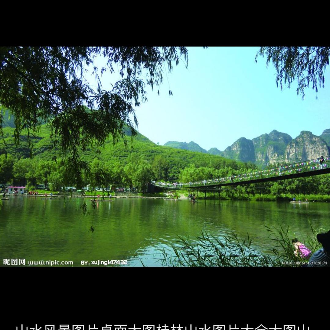 孤影