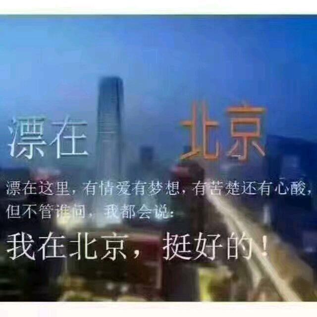 🌹🍎云中飞舞🍎开💕🍎